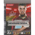 PS3: Winning Eleven 2008 (Z2) (JP)