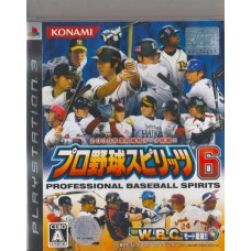 PS3: Pro Yakyuu Baseball Spirits 6 (Z2)(JP)