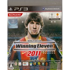 PS3: World Soccer Winning Eleven 2011 (Z2)(JP)
