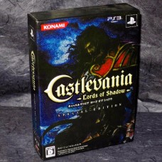 PS3: Castlevania Lords of Shadow Special Edition (Z2)(JP)