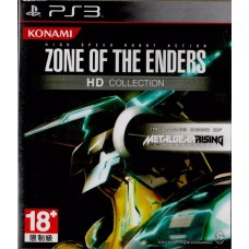 PS3: ZONE OF THE ENDERS HD COLLECTION (Z3)