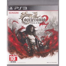 PS3:Castlevania: Lords of Shadow 2