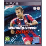 PS3: Winning 2015 (EN)