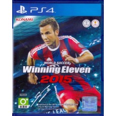 PS4: winning 2015 Z3