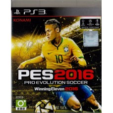 PS3: Pro Evolution Soccer 2016 (Z3)