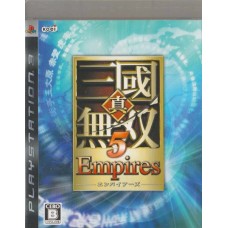 PS3: Shin Sangoku Musou 5 Empires (Z2) (JP)