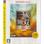 PS3: Shin Sangoku Musou 5 (Z2) (JP)