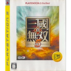 PS3: Shin Sangoku Musou 5 (Z2) (JP)