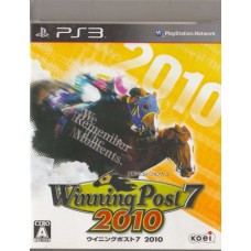PS3: Winning Post 7 2010 (Z2)(JP)