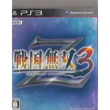 PS3: Sengoku Musou 3 (Ver.JP)
