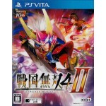 PSVITA: Samurai Warriors 4-II (Z2)(JP)