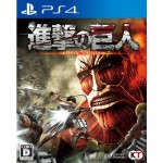 PS4: ATTACK ON TITAN (R2)(JP)