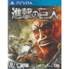 PSVITA: Attack On Titan (Z2) (JP)