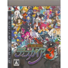 PS3: Makai senki Disgaea 3 (Z2) (JP)