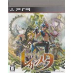 PS3: MEIKYUU TOURO LEGASISTA (Z2)(JP)