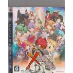 PS3: X Edge cross (Z2)(JP)