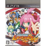 PS3: Attouteki Yuugi Mugen Souls (Z2) (JP)