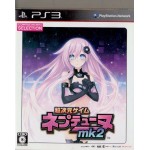 PS3: Hyperdimension Neptunia mk2 (Z2)(JP)