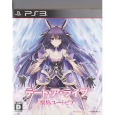 PS3: DATE A LIVE RINNE UTOPIA (Z2) (JP)