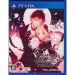 PSVITA: DIABOLIK LOVERS LIMITED V EDITION  (Z2) 