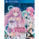 PSVITA: Hyperdimension Neptunia Re;Birth2 SISTERS GENERATION (Z2)(JP)