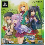 PSVITA: GEKI JIGEN TAG BLANC + NEPTUNE VS. ZOMBIE GUNDAN LIMITED EDITION (Z-2)(JP)