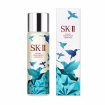 SK-II Facial Treatment Essence Blue Hummingbird Limited Edition 230ml