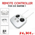 Remote Controller DJI Inspire 1