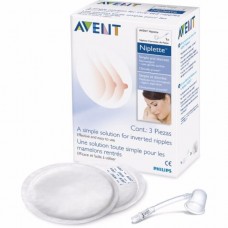 เอเวนท์ Avent Niplette อุปกรณ์แก้ปัญหาหัวนมบอดหรือสั้น 