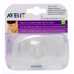 เอเวนท์ Avent Nipple Protectors ซิลิโคนป้องกันหัวนม