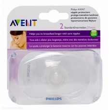 เอเวนท์ Avent Nipple Protectors ซิลิโคนป้องกันหัวนม