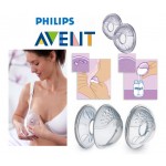 เอเวนท์ Avent ซิลีโคนเก็บน้ำนม ISIS Comfort Breast Shell Set