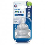 เอเวนท์ Avent จุกนมยางซิลิโคน รุ่น คลาสสิค แพ็คคู่ สำหรับ 1 เดือน+ 