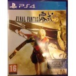 PS4: Final Fantasy TYPE-0 HD [Z-2]