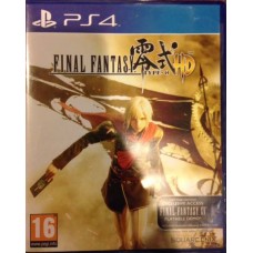 PS4: Final Fantasy TYPE-0 HD [Z-2]