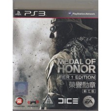 PS3: Medal of Honor Tier 1 Edition (Z3)