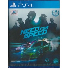 PS4: NEED FOR SPEED (Z-3)