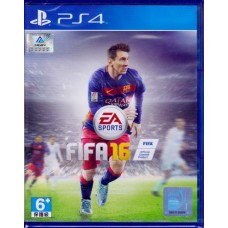 PS4: FIFA 16 (Z-3)