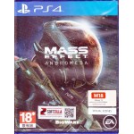 PS4: Mass Effect:Andromeda