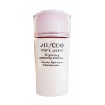 Shiseido White Lucent Brightening Moisturizing Emulsion W 15ml