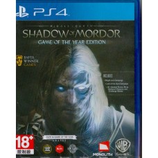 PS4: Middle Earth: Shadow of Mordor - Game of the Year Edition (Z-3)