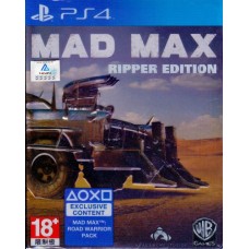 PS4: Mad Max Steelbook Edition(Z-3)