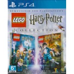 PS4: LEGO HARRY POTTER COLLECTION (Z3)(EN)
