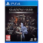 PS4: MIDDLE-EARTH: SHADOW OF WAR SILVER EDITION (R3)(EN)