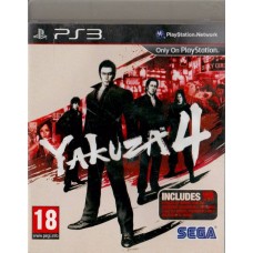 PS3: Yakuza 4 (Z2)