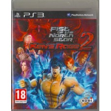PS3: Fist of the North Star 2 Ken's Rage (Z2)
