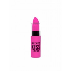W7 Butter Kiss Lipstick #Fabulous Fuchsia