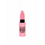 W7 Butter Kiss Lipstick #Pinks Icing