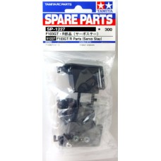 TA 51227 F103GT/R Parts (Servo Stay)