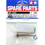 TA 51233 F103GT Differential Joint & Spacer Set